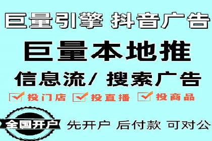 探索某某SEM团队如何通过策略调整提高广告点击率